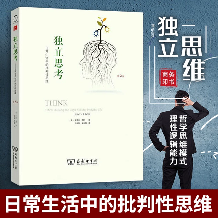 群佬除我表情包_群除我佬_群除我佬