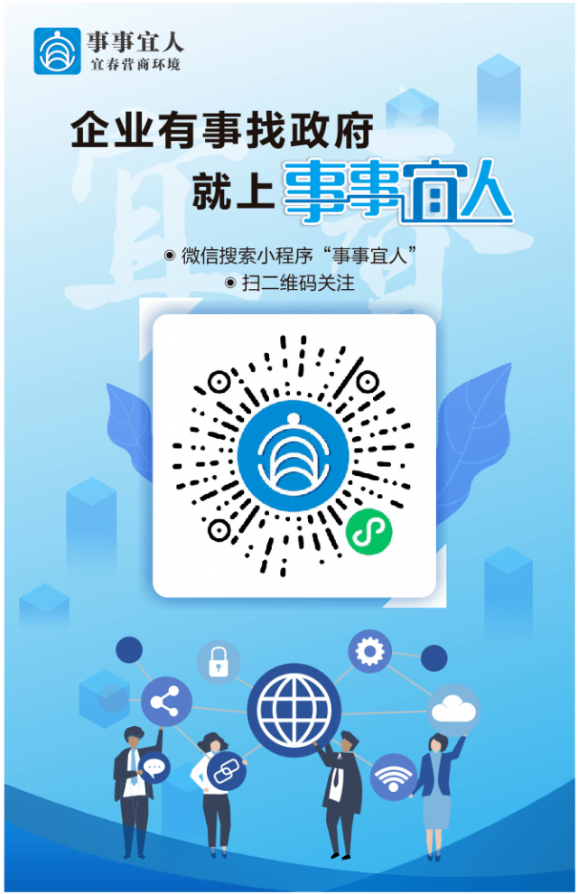 小程序玩手机游戏怎么玩_小程序小游戏怎么重玩手机_小程序玩手机游戏有哪些