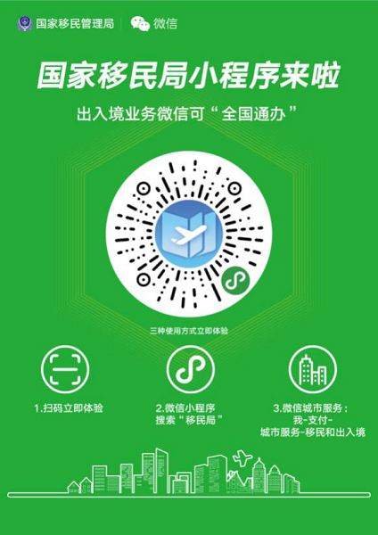 小程序玩手机游戏有哪些_小程序小游戏怎么重玩手机_小程序玩手机游戏怎么玩