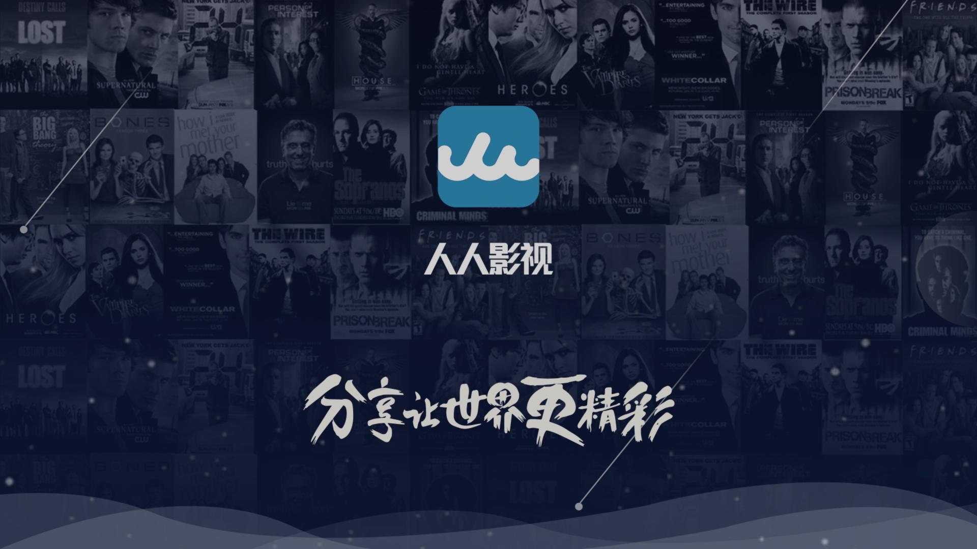 青娱乐人人_人人娱乐有挂吗_人人娱乐是合法交易吗