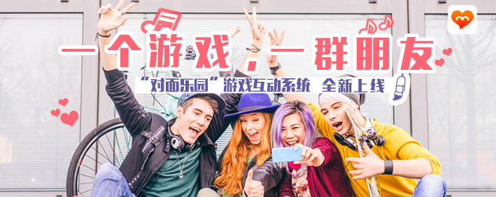 自娱游戏手机版_自娱自乐小游戏_版自娱手机游戏推荐