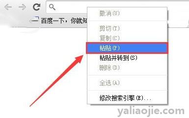 小米手机游戏怎么复制粘贴_小米手机怎么粘贴复制游戏_粘贴复制小米手机游戏没反应