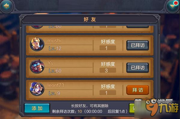游戏手机256 g-游戏狂热者福音：256GB手机内存，游戏