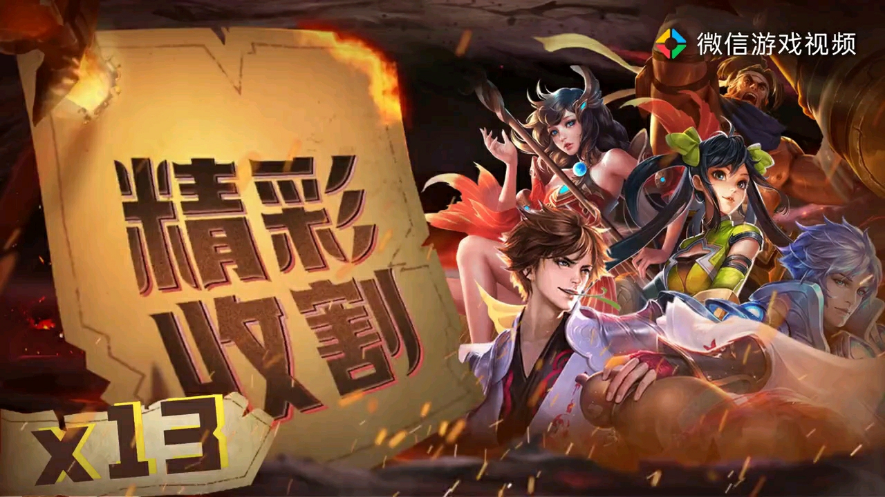 小米手机能玩的微信游戏_能小米微信玩手机游戏有哪些_能小米微信玩手机游戏的软件