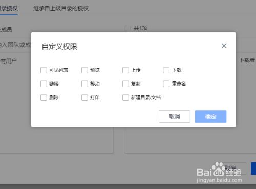 用夸克下载百度云盘_网盘能下载夸克直接打开吗_夸克网盘不能直接下载吗