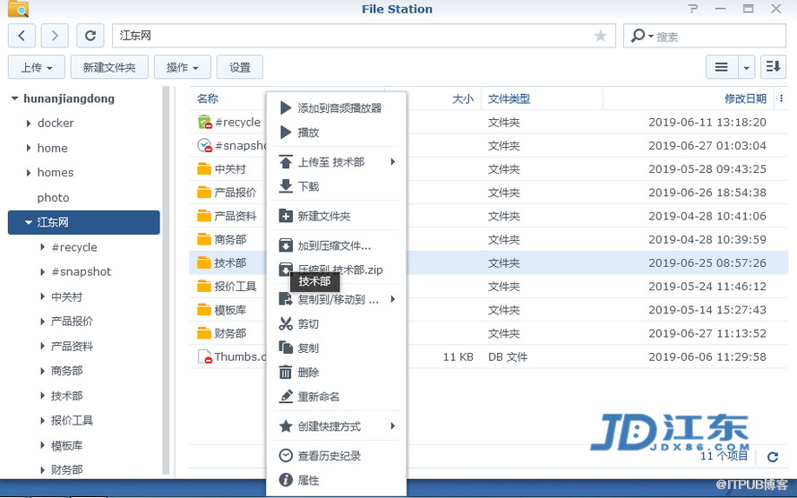 网盘能下载夸克直接打开吗_用夸克下载百度云盘_夸克网盘不能直接下载吗