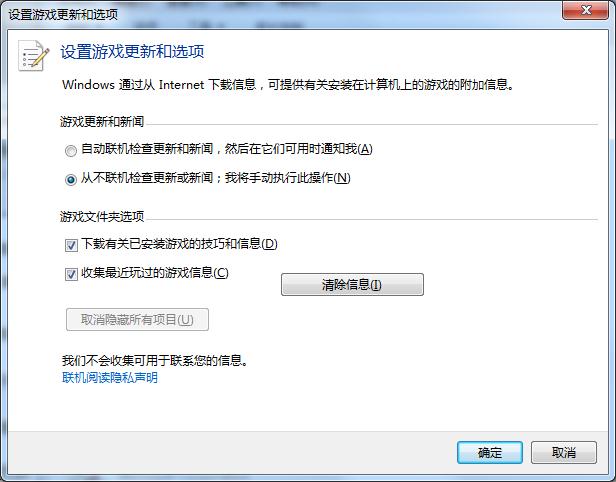 手机清理游戏数据会怎么样_清理玩空间手机游戏怎么玩_玩游戏如何清理手机空间