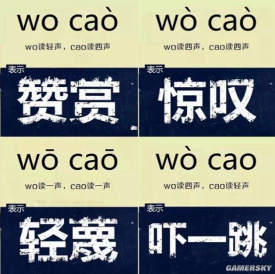 游戏手机发信息的速度慢-打字速度慢，错失好友邀请