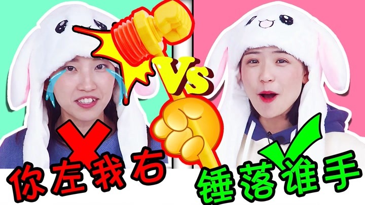 哭着玩手机_玩手机游戏输了就哭闹_玩游戏输了总想砸手机