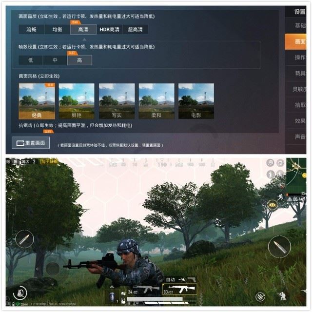 硬核手机游戏排名_游戏推荐平台硬核手机_硬核游戏平台游戏推荐手机
