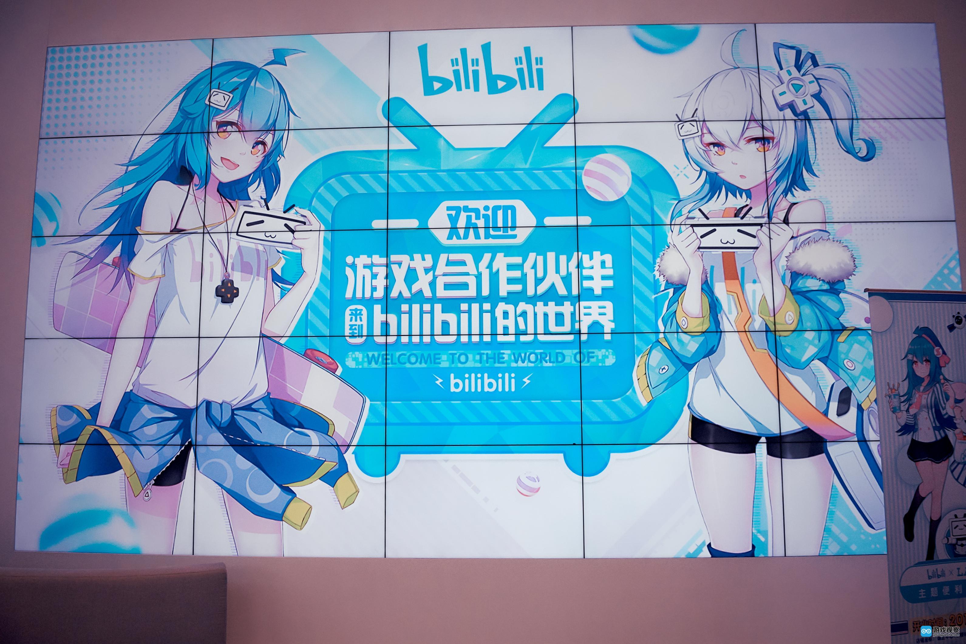 b站手机端游戏中心_新版b站手机版游戏中心_b站最新版本游戏中心在哪