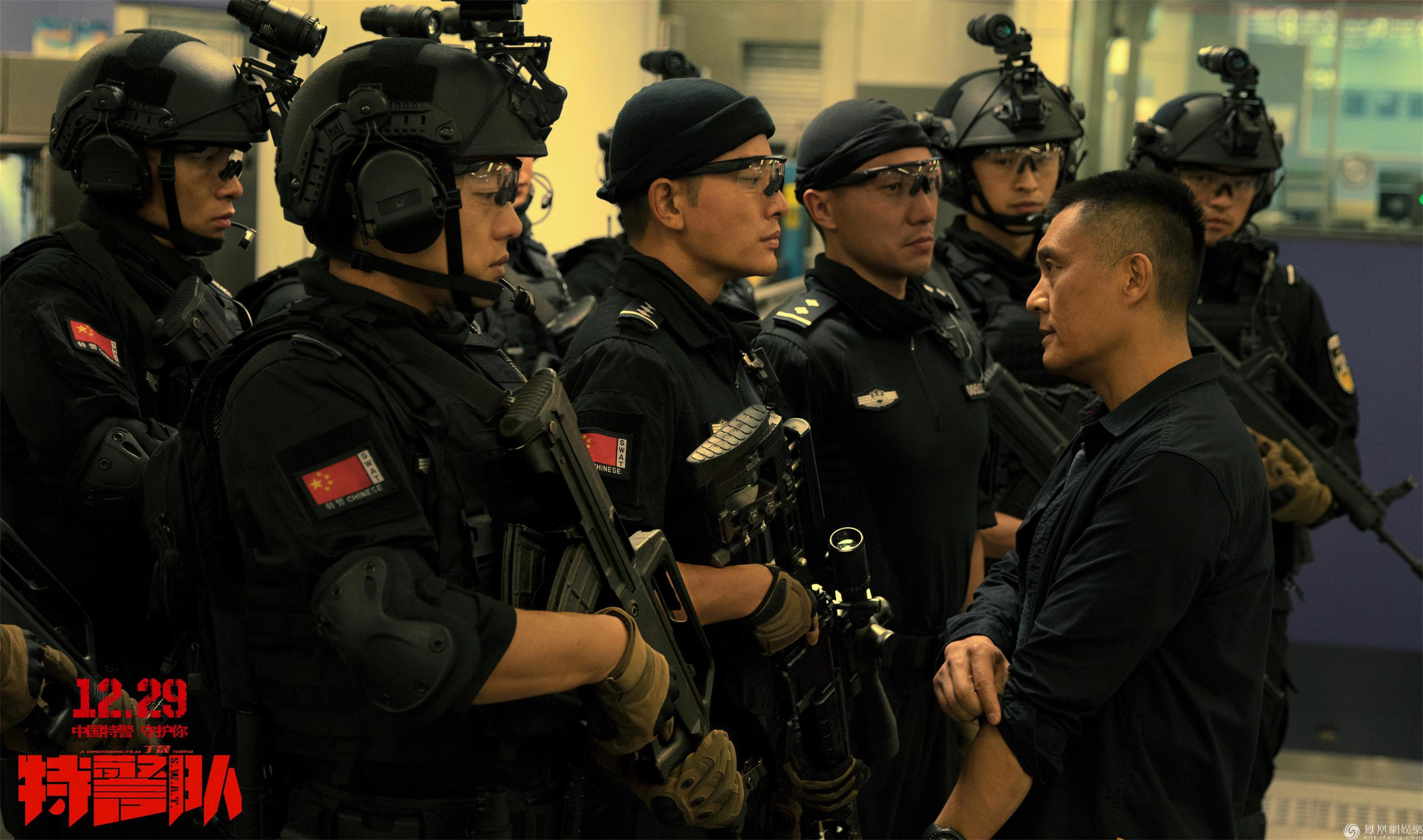 特警队电影免费看_特警队在线观看电影_特警队电影免费观看