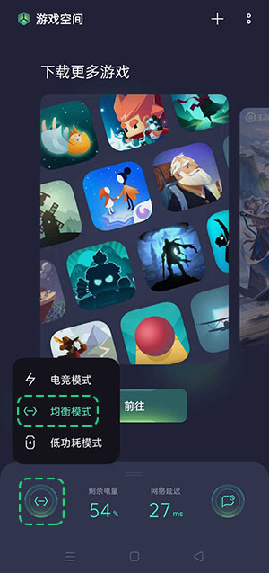 刚买的手机打游戏卡怎么办_为什么刚买的手机打游戏会卡_新买的手机打游戏卡正常吗