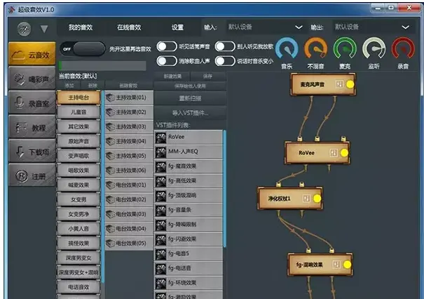 优秀游戏手机-我的世界超强处理器：秒杀敌人神器