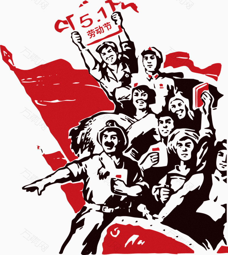 五一的劳动节的来源_五一劳动节来历与意义_五一劳动节的来历和意义