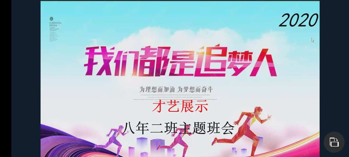 洁程汽车_程洁_洁程家政