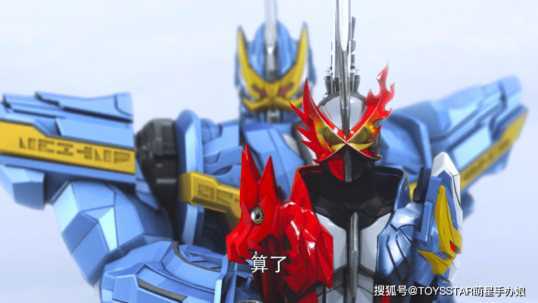 骑士假面骑士极魂假面骑士极狐_假面骑士gazer_骑士假面骑士时王