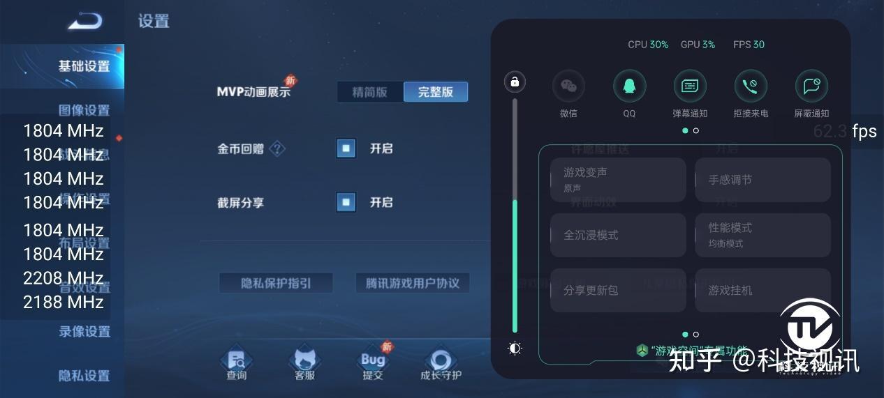 手机钓鱼游戏_手机游戏手游_游戏25x4手机