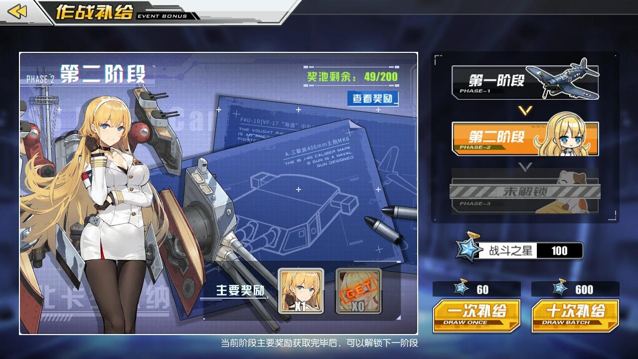 免费驱魔警察电影_驱魔警察电视剧_驱魔警察免费观看国语高清完整版