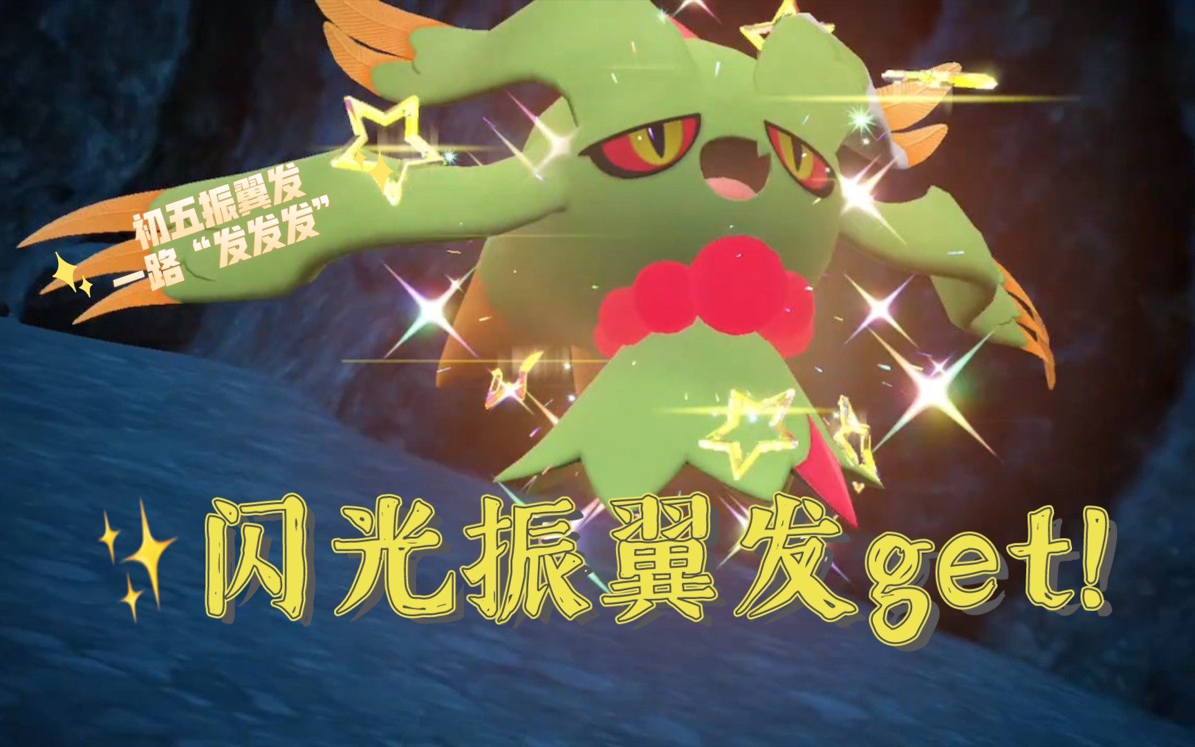 驱魔警察电视剧_驱魔警察免费观看国语高清完整版_免费驱魔警察电影