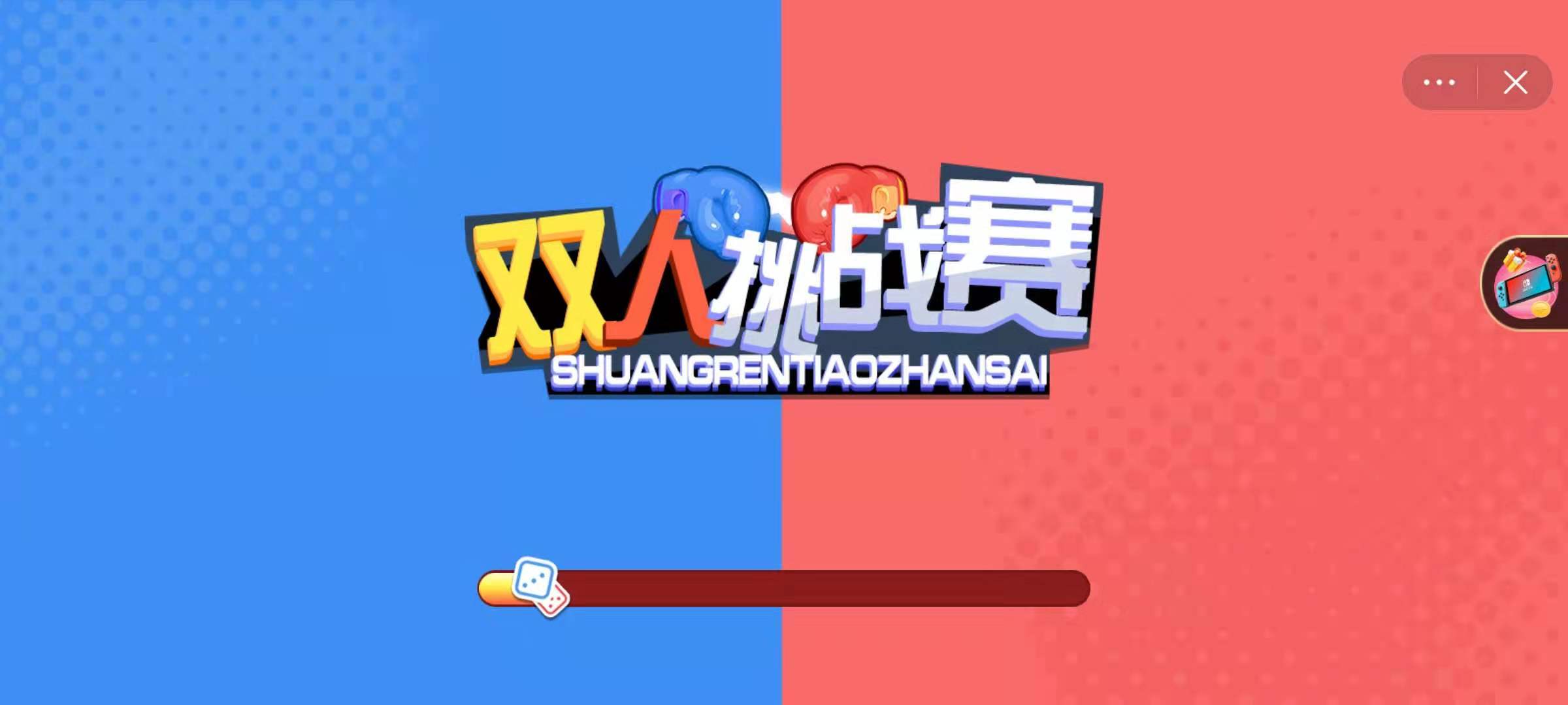 我想和你唱的手机游戏_手机我想玩_手机唱歌游戏