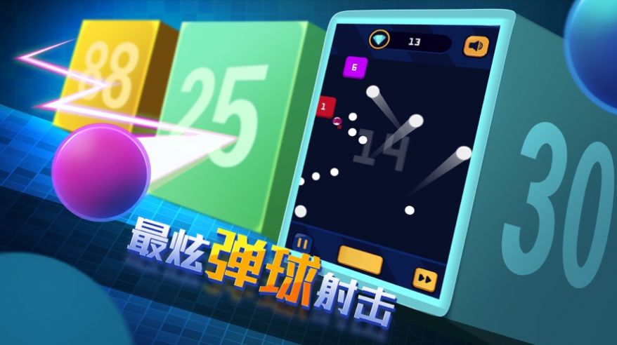 手机唱歌游戏_手机我想玩_我想和你唱的手机游戏
