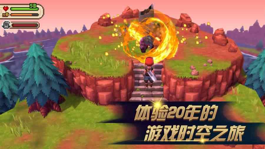 童年冒险手机游戏_小时候的冒险手机游戏_冒险童年手机游戏攻略