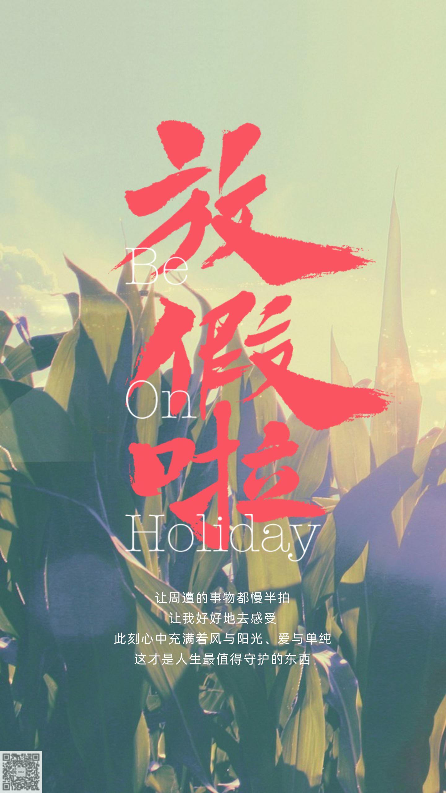 复活节假期是几月几日_复活节放假吗_复活节假期放几天