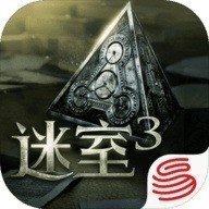 迷室3最新版免费下载