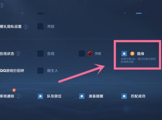 如何手机隐藏游戏_手机怎样隐藏手机游戏_如何在oppo手机隐藏游戏