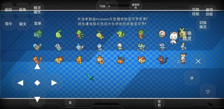最新游戏手机游戏2020_最新款游戏手机_2021最新的游戏手机