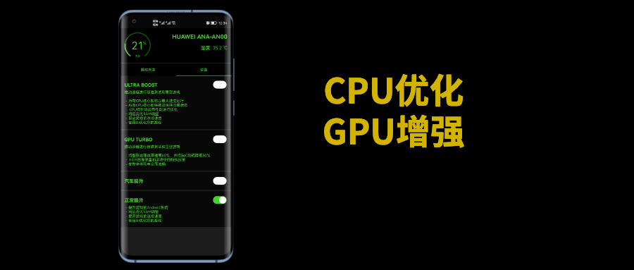 玩手机游戏太卡怎么办_玩手机游戏太卡了该怎么办_玩手机游戏卡顿怎么办