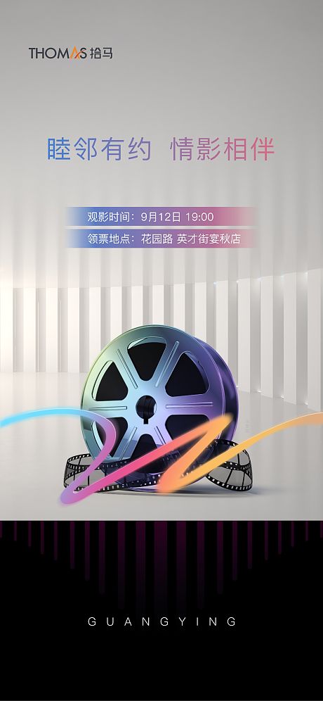 最新电影电视剧高清在线观看_2023年最新的电影电视网站_2021最新电影电视剧网