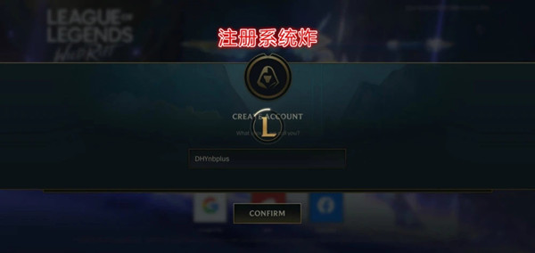 云游戏怎么登录帐号_用手机号登录的云游戏账号_云游戏账号安全吗