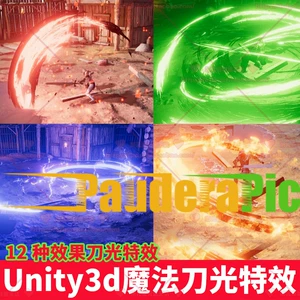 用刀的手机游戏_玩刀的手机游戏_游戏用的手机