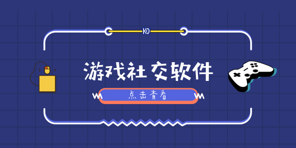 手机号改了游戏怎么办_号码玩改变手机游戏怎么改_玩游戏怎么改变手机号码
