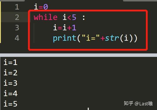 python中continue的用法_用法中需要噙化的方_用法中用姜汁调服药物的方剂是
