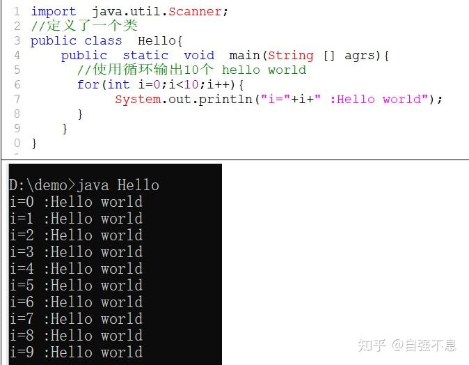 用法中需要噙化的方_python中continue的用法_用法中用姜汁调服药物的方剂是