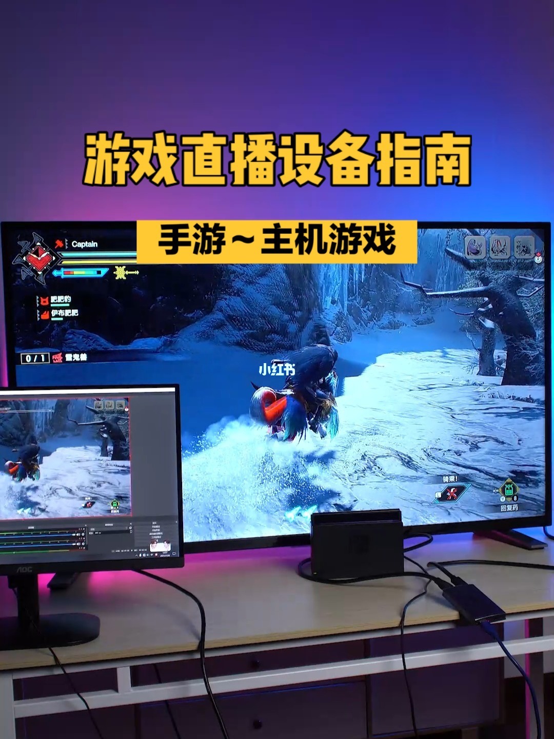 手机直播游戏没有声卡吗_声卡直播没有游戏声音_声卡直播没手机游戏有声音吗