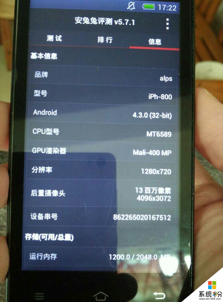 内存显示玩手机游戏怎么办_内存显示玩手机游戏会卡吗_玩游戏如何显示手机内存