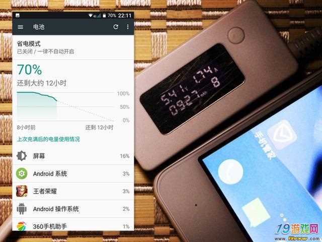 流畅安卓玩手机游戏的软件_玩游戏流畅的安卓手机_安卓手机适合玩游戏