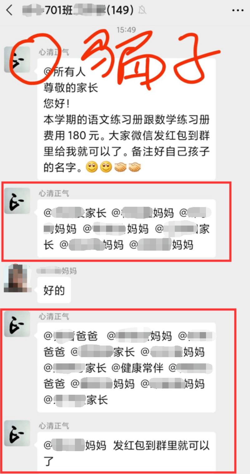 孩子玩手机游戏有什么好处_孩子拿手机玩游戏花了8千_熊孩子为玩游戏买手机说说