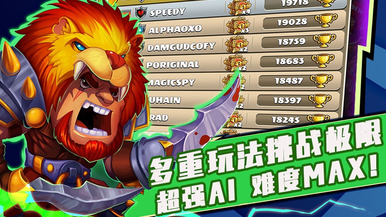 手机经营类小游戏_新小游戏经营手机游戏_手游经营类游戏