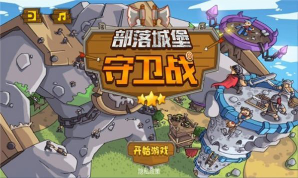 外国手机游戏推荐_外国推荐手机游戏软件_外国手机游戏软件app