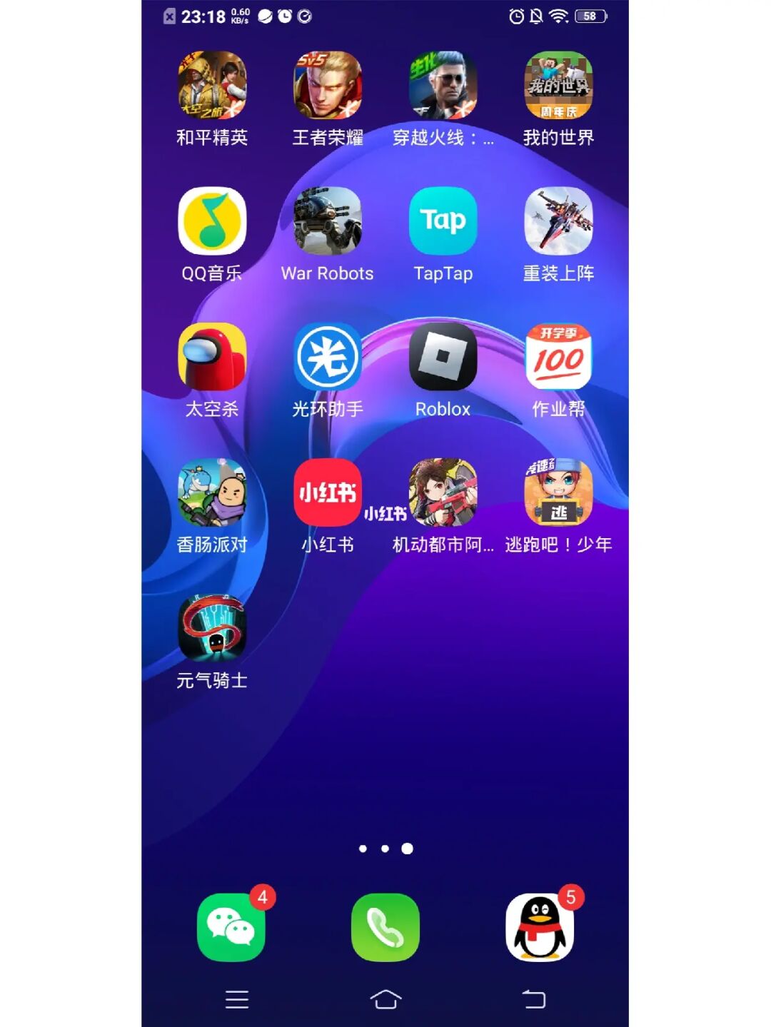 2021好用的游戏手机_一千左右的游戏手机哪款好_比较不错的游戏手机