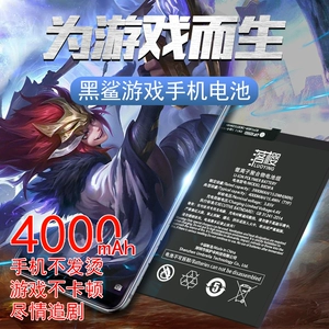 比较不错的游戏手机_一千左右的游戏手机哪款好_2021好用的游戏手机