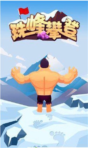 西安手机游戏公司有哪些_西安手机游戏公司排名_西安手机游戏公司