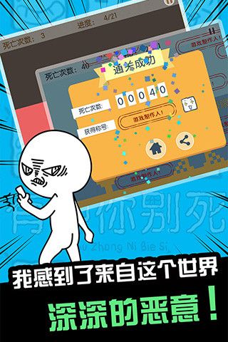 西安手机游戏公司有哪些_西安手机游戏公司排名_西安手机游戏公司