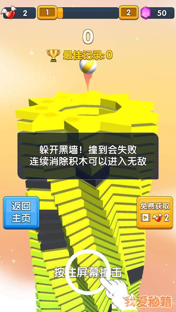 西安手机游戏公司_西安手机游戏公司排名_西安手机游戏公司有哪些