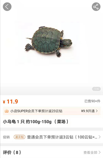 手机玩游戏感觉屏幕反应慢半拍_慢屏幕反应玩手机游戏后卡顿_玩游戏后手机屏幕反应慢